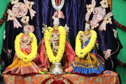 Kalyana Utsavam