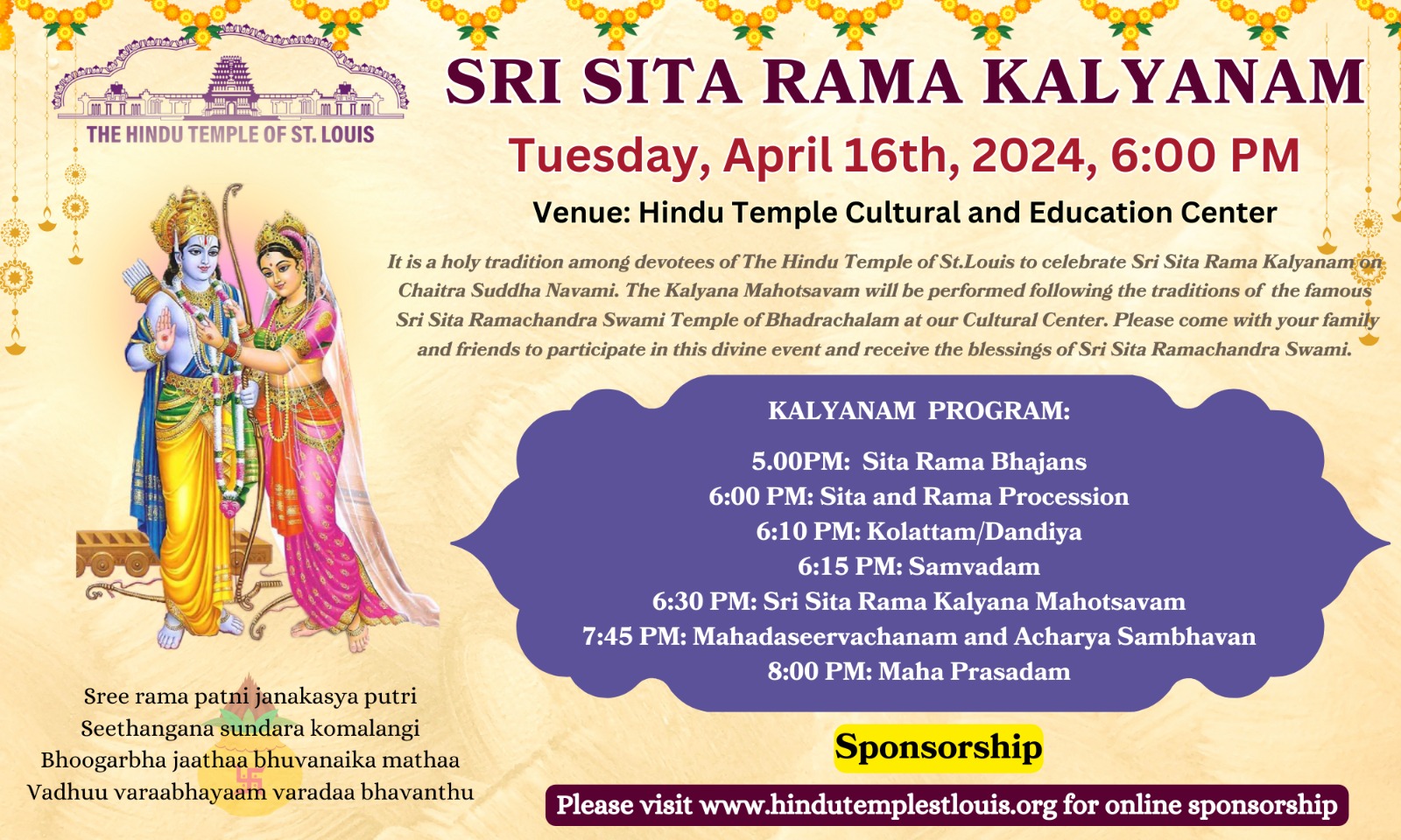 Sri Rama Navami - Seetha Rama Kalyanam