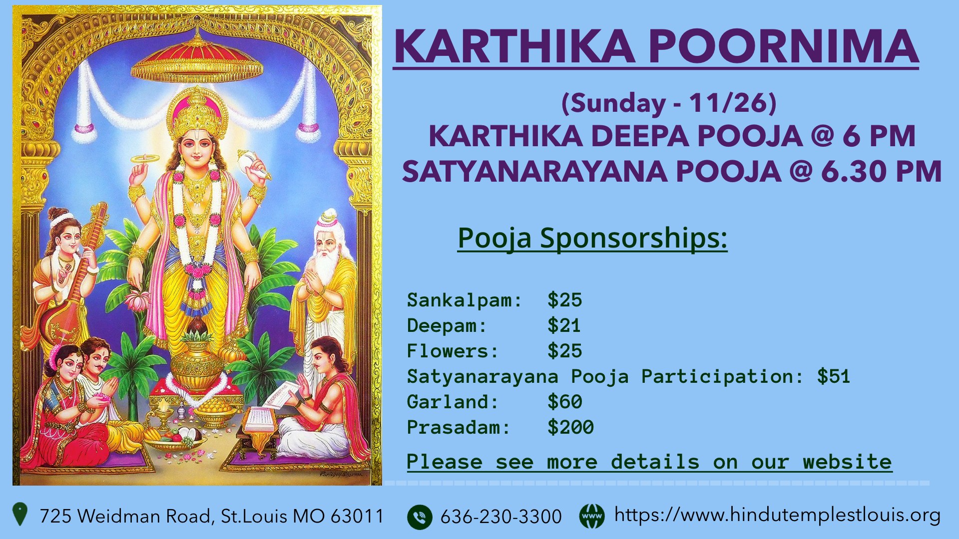 Karthika Poornima