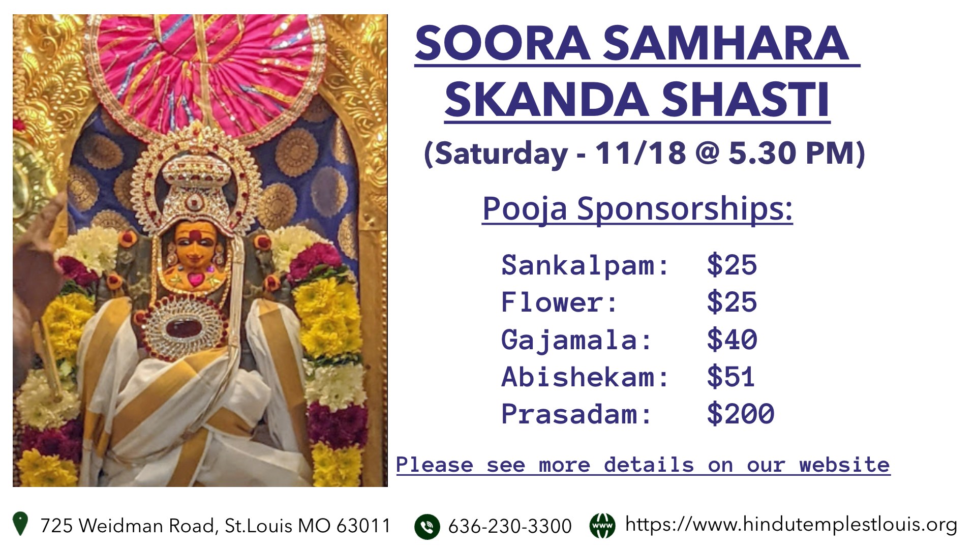 Soora Samhara Skanda Shasti