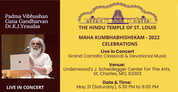 Dr. K.J.Yesudas Live Concert - Silver