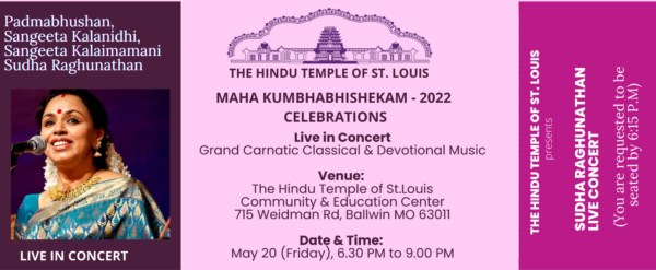 Vidushi Sudha Raghunathan concert - Silver