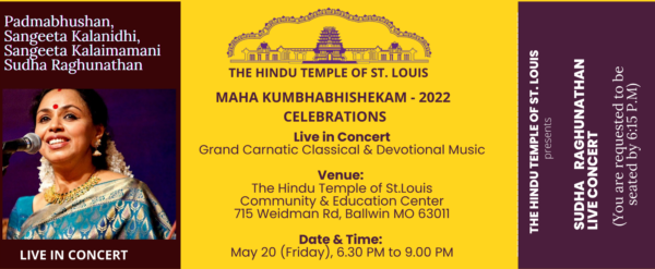 Vidushi Sudha Raghunathan concert - Gold