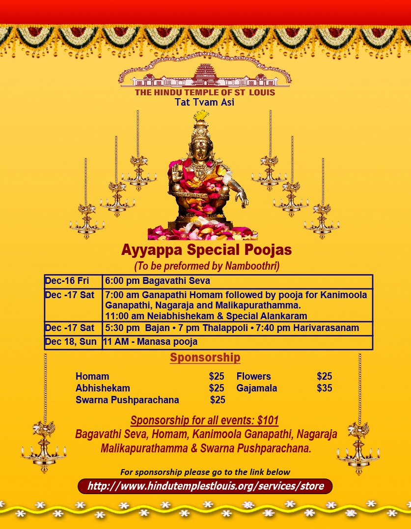 Ayyappa Special Pooja