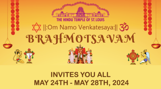 Rathotsava Harathi & Archana