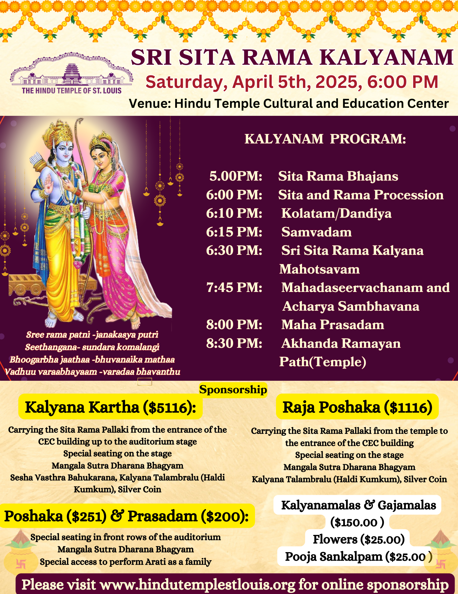 Sri Rama Navami - Seetha Rama Kalyanam