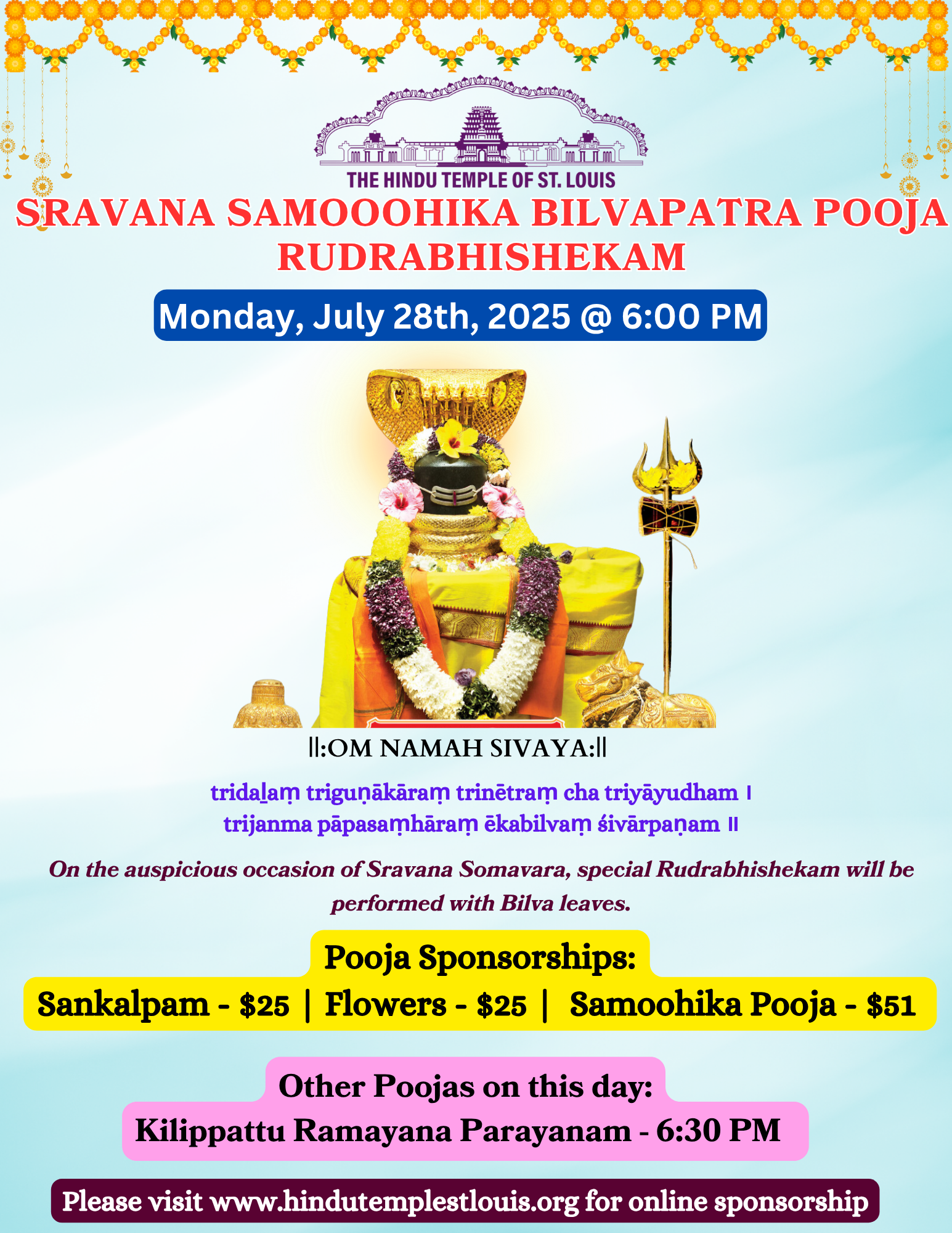 SRAVANA SAMUHIKA RUDRABHISHEKAM