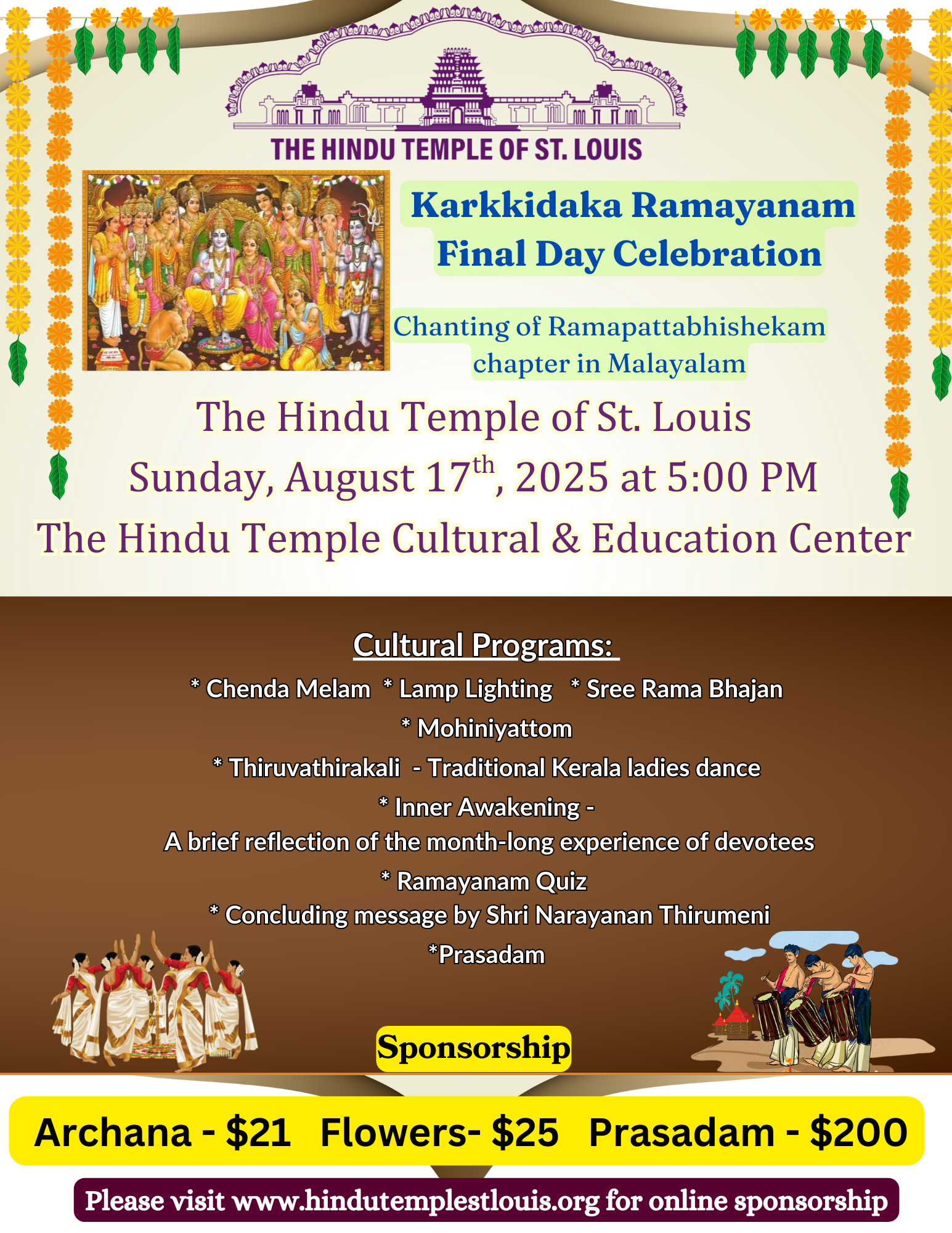 Ramayana Chanting