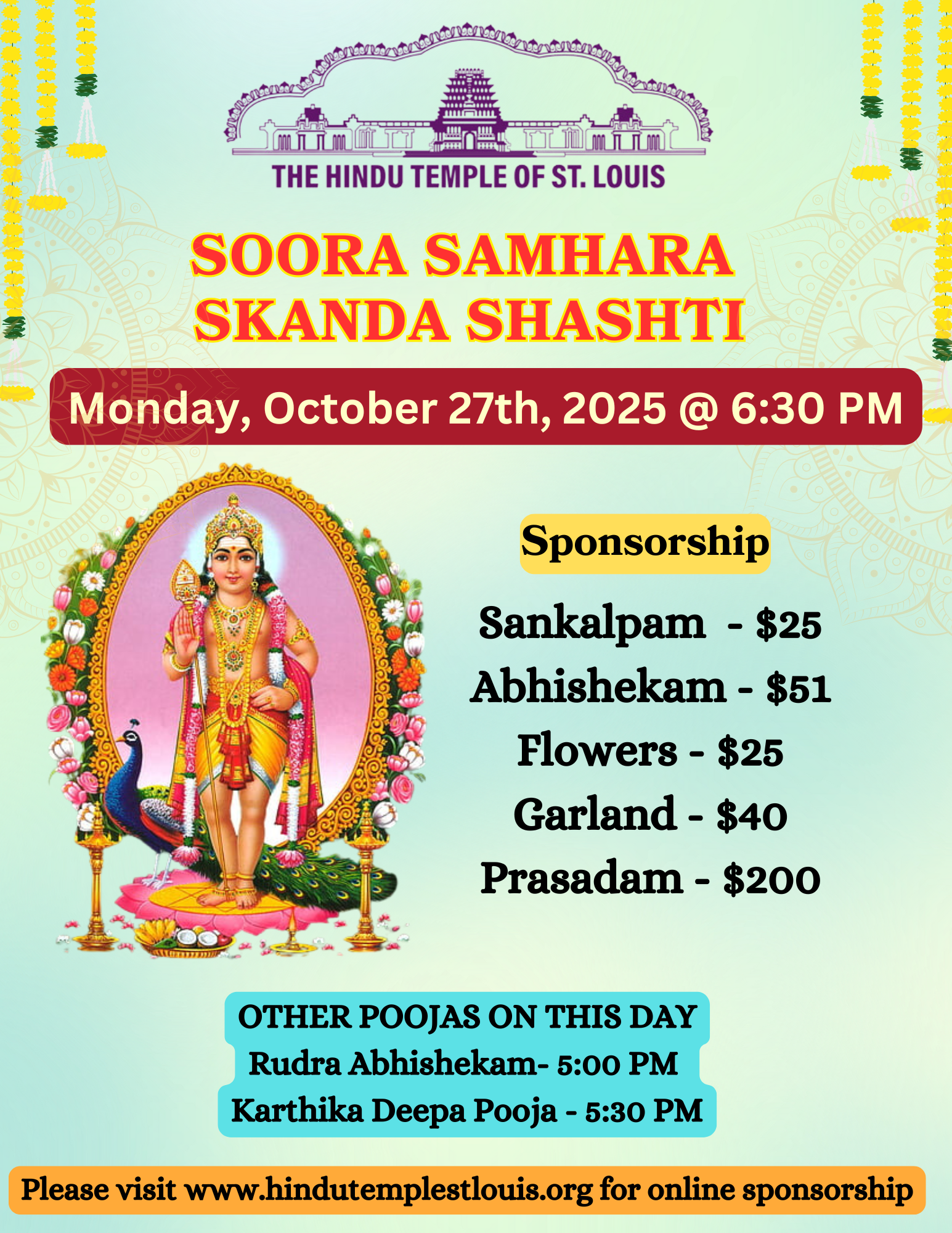 Soora Samhara Skanda Shasti