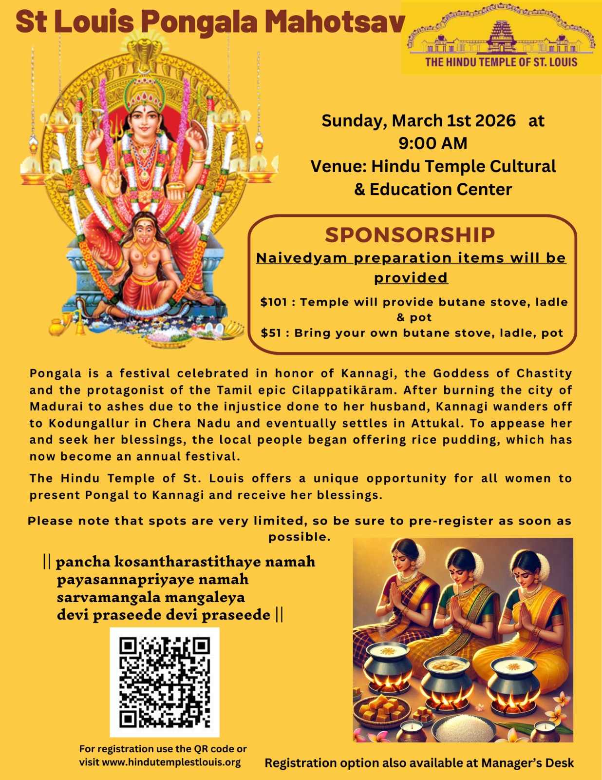 St.Louis Pongala Mahotsav