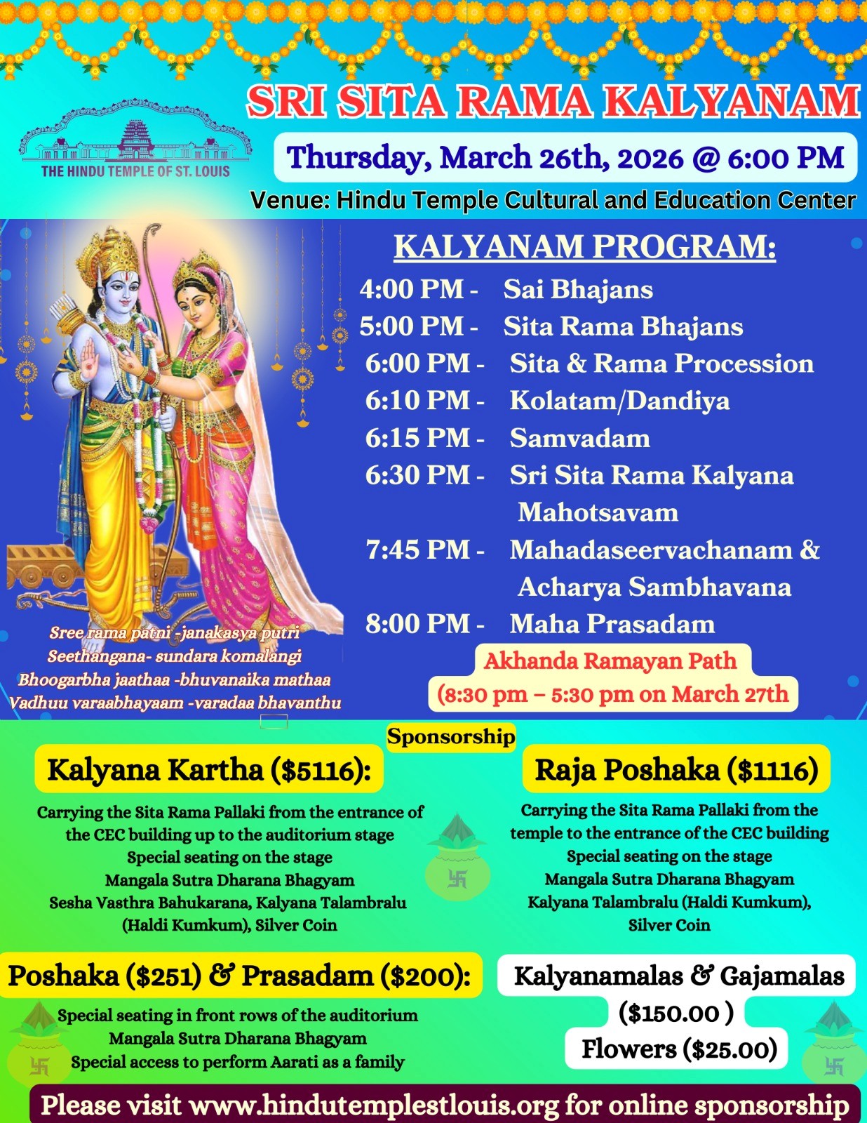 Sri Rama Navami - Seetha Rama Kalyanam