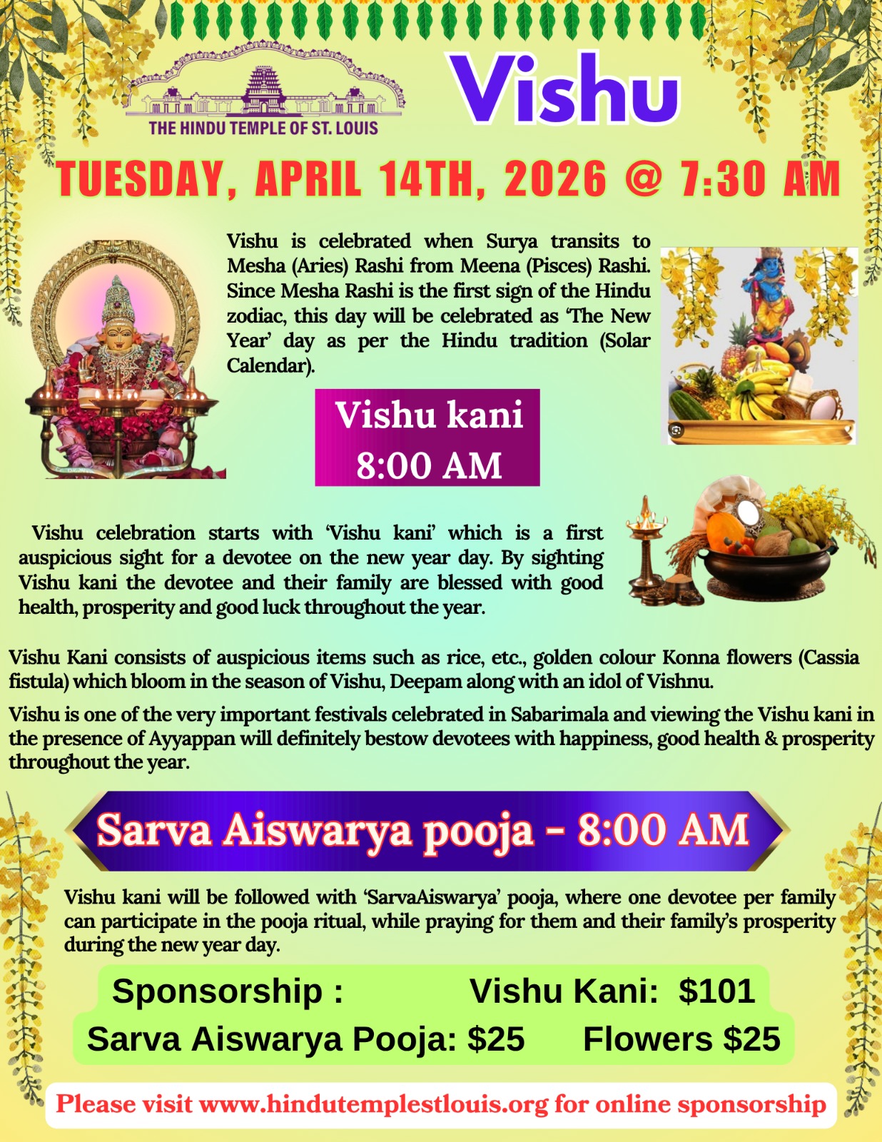 VISHU 