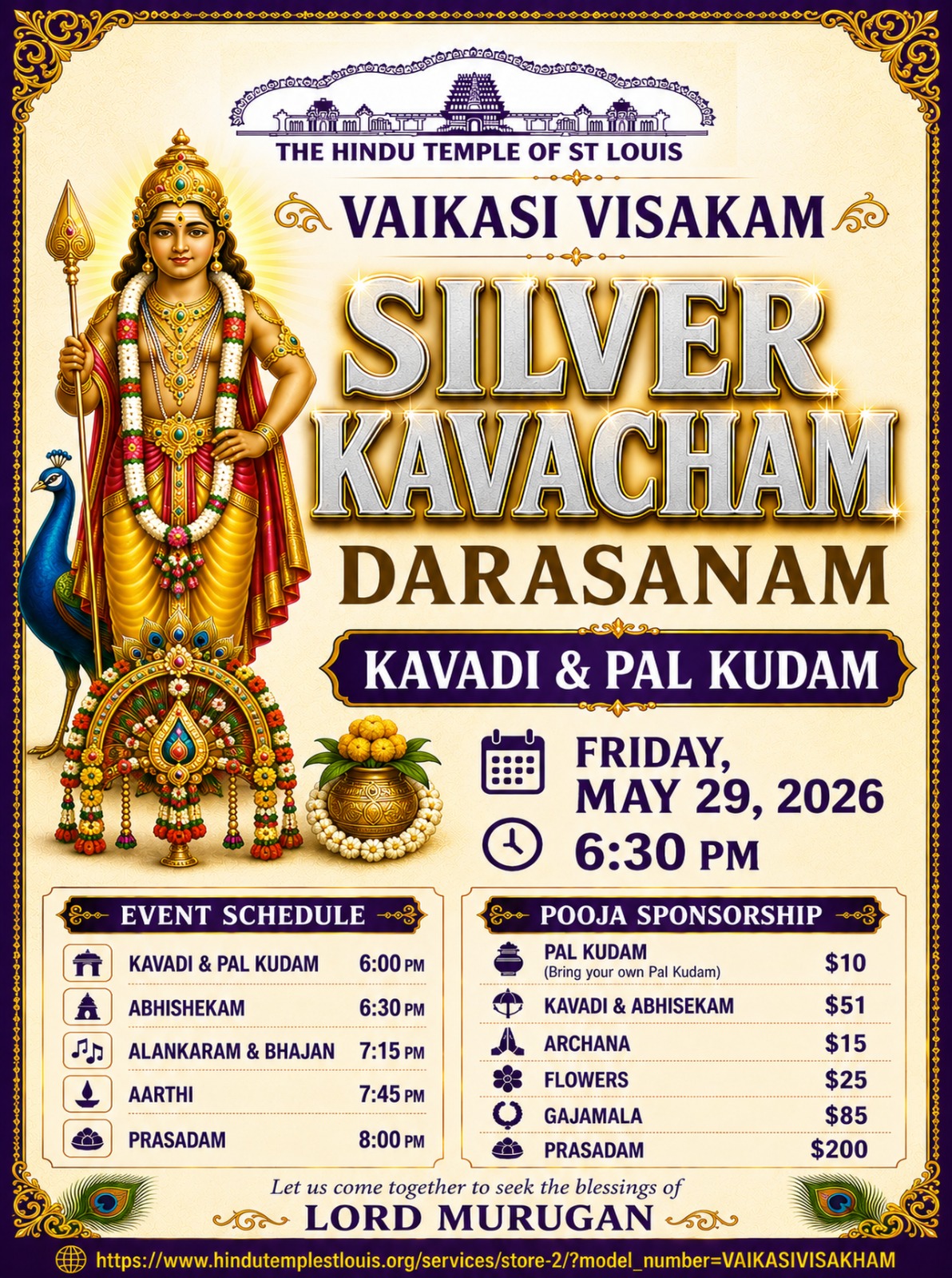 Silver Kavacham Darsanam