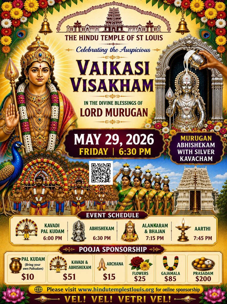 VAIKASI VISAKHAM