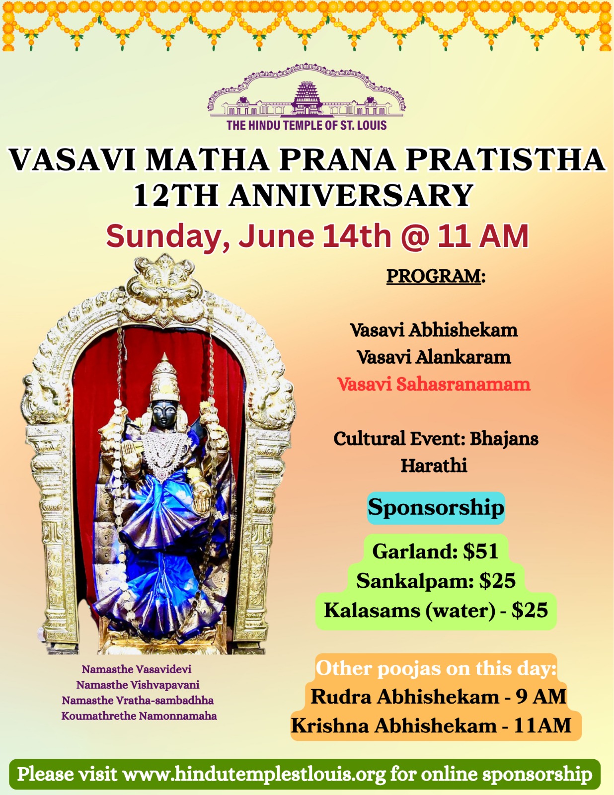 VASAVI KANYAKA PARAMESHWARI 12th ANNIVERSARY CELEBRATION