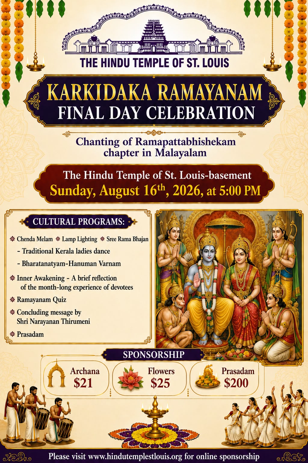 Ramayana Chanting