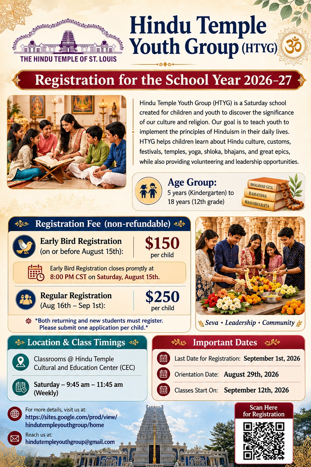 Hindu Temple Youth Group 2026-2027 Registration