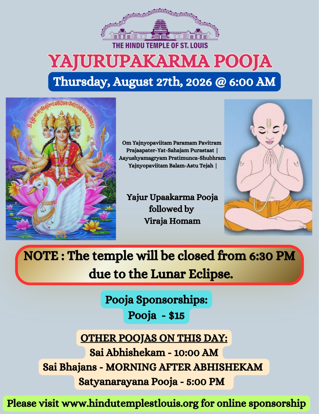YAJUR UPAAKARMA POOJA