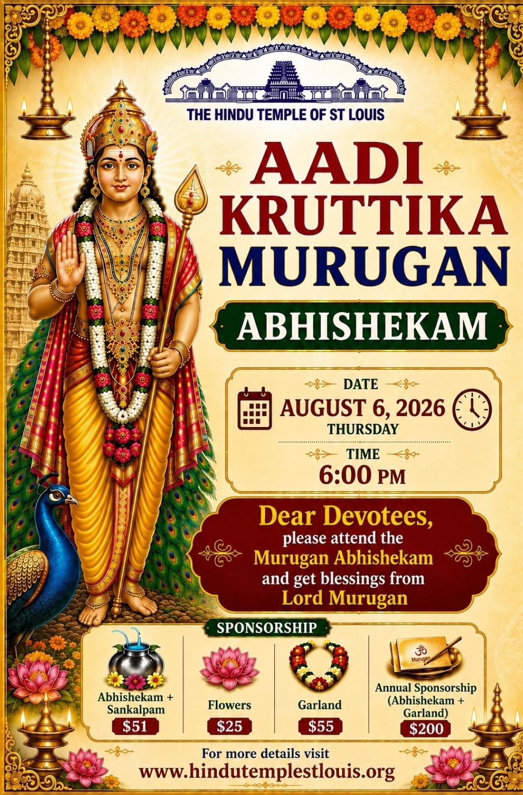 Aadi Kruttika - Murugan Abhishekam 