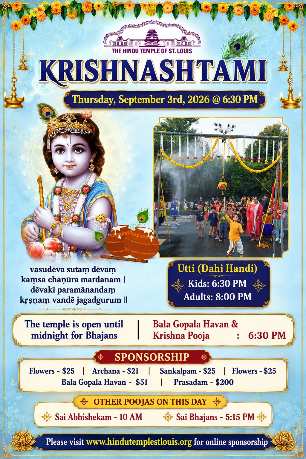 KRISHNA JANMASHTAMI