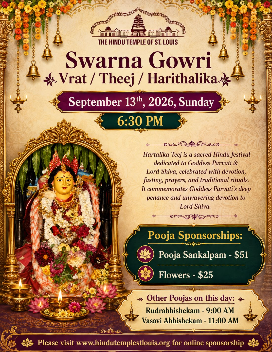 THEEJ/SWARNA GOWRI/HARITHALIKA