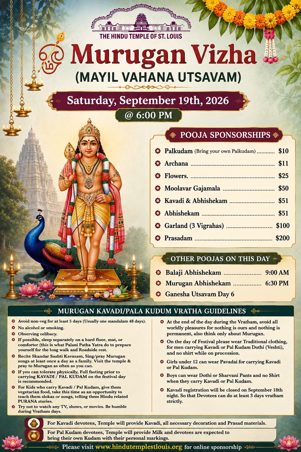 Murugan Vizha