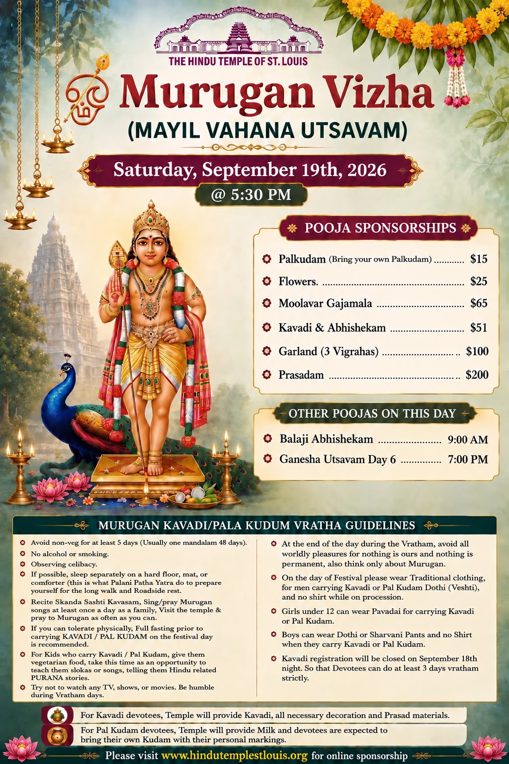 Murugan Vizha