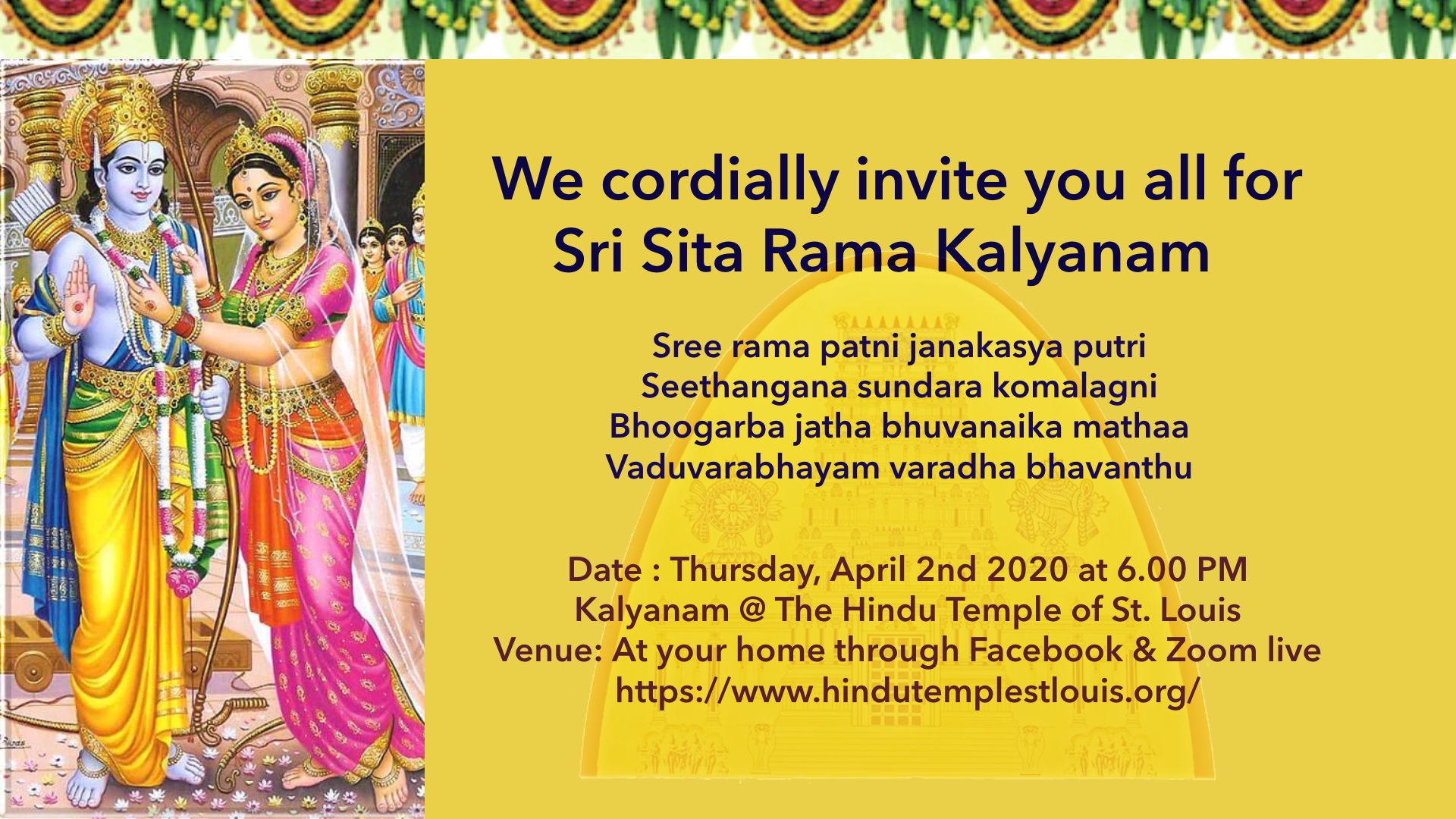 Sri Sita Rama Kalyanam The Hindu Temple of St. Louis